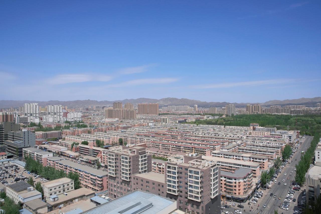 Baotou Marriott Hotel Экстерьер фото